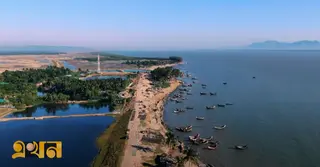 টেকনাফ: সমুদ্র, পাহাড় ও জলজীবনের গল্প